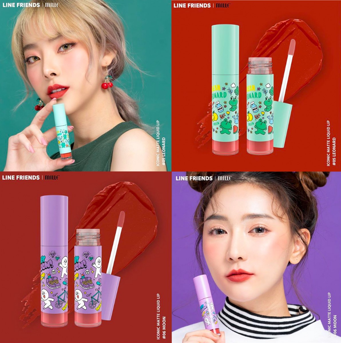 liquidlip0506