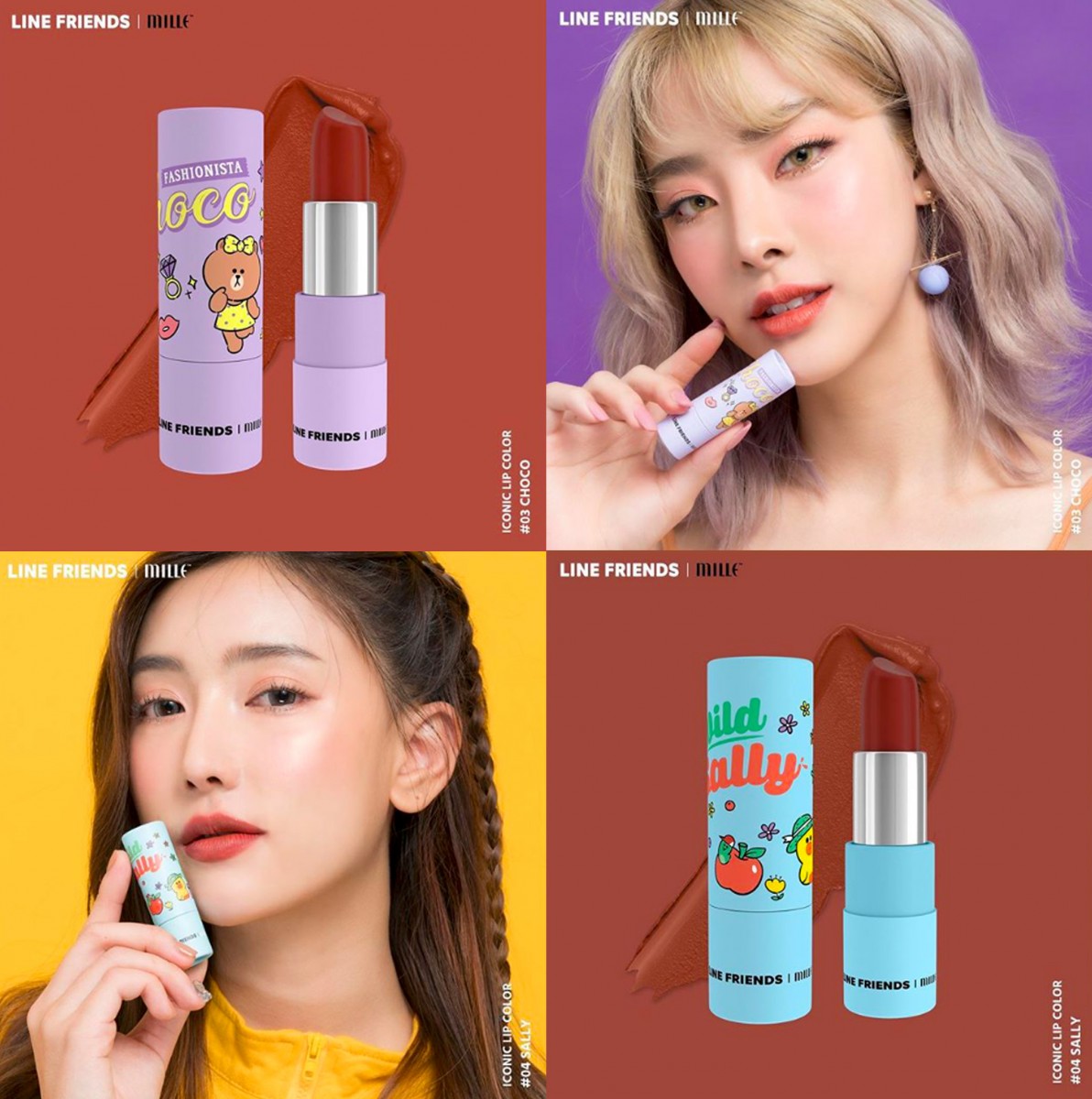 millelipstick0304