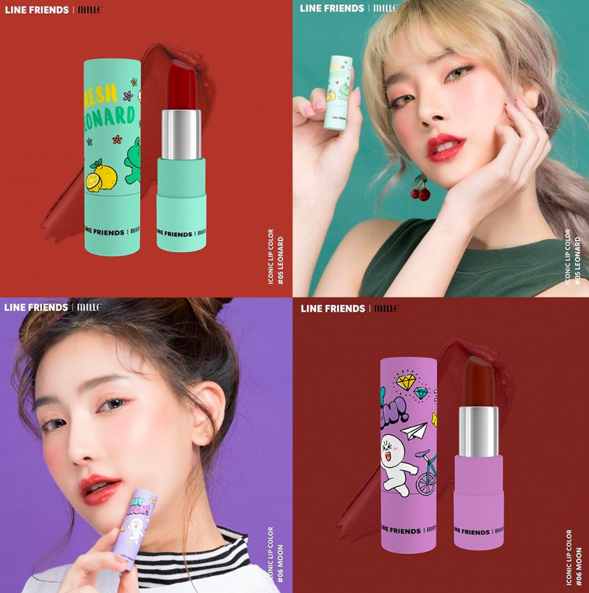 millelipstick0506
