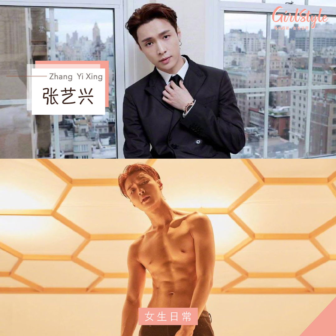 张艺兴Celebrities template_square