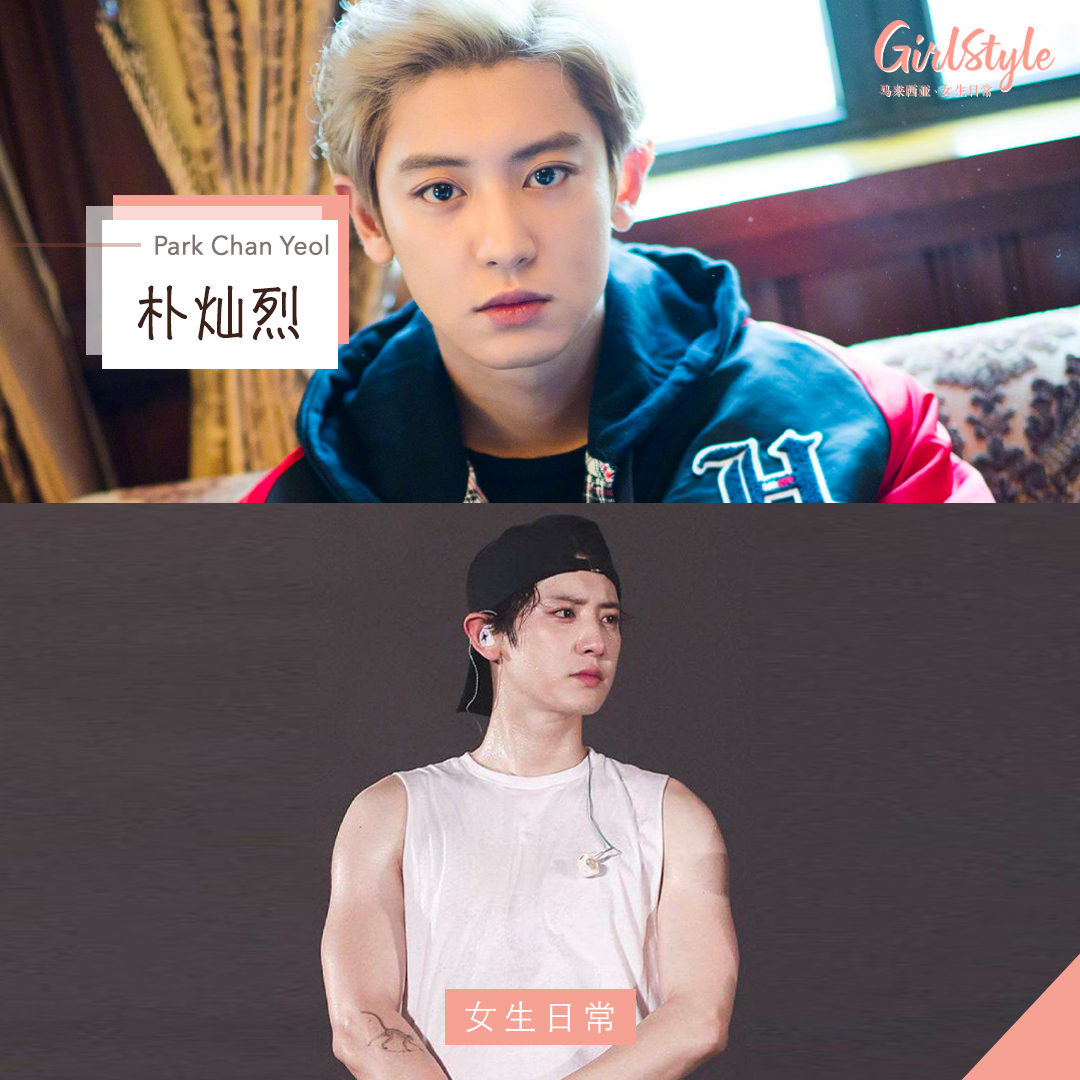 朴灿烈Celebrities template_square