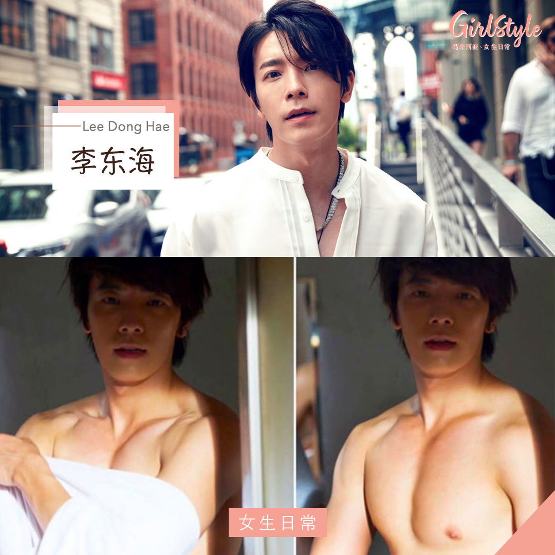 李东海Celebrities template_square