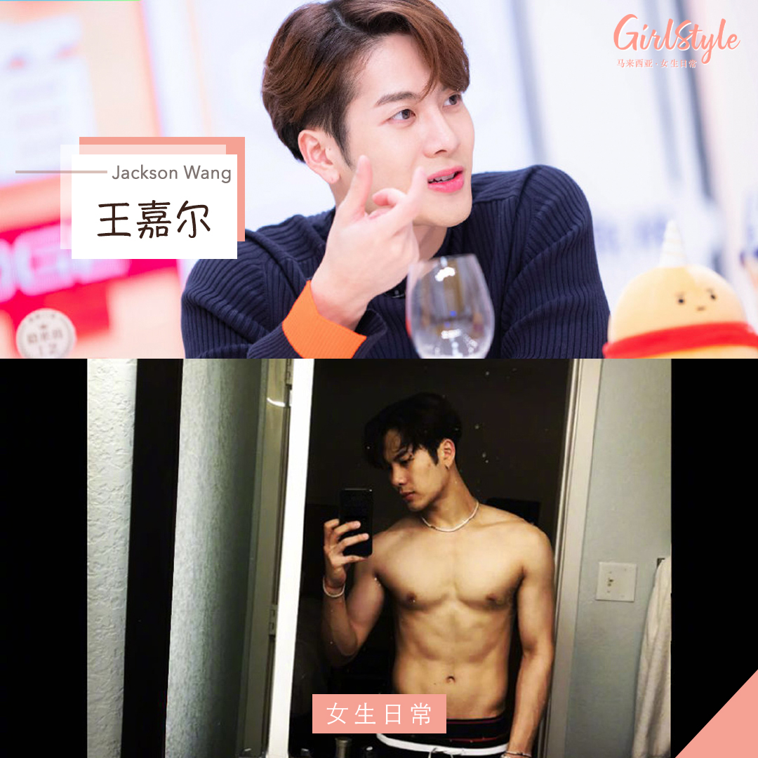 王嘉尔Celebrities template_square