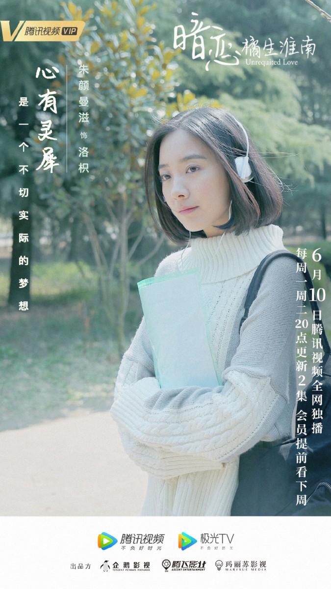 006KqRNuly1g3qqx1cl9jj30u01hcqv5