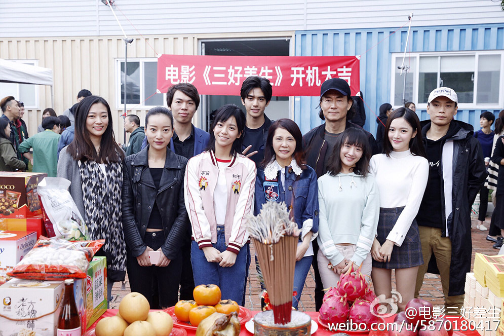 006pgG5jjw1fa7z6x98q0j30rn0ifdnj