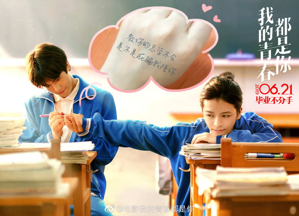 006pgG5jly1g25fc3k6jxj31jk145e81