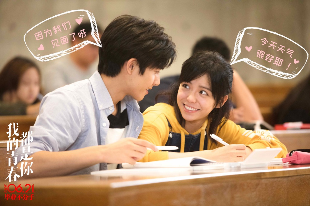 006pgG5jly1g2fwhhfzekj36pc4gwqv8