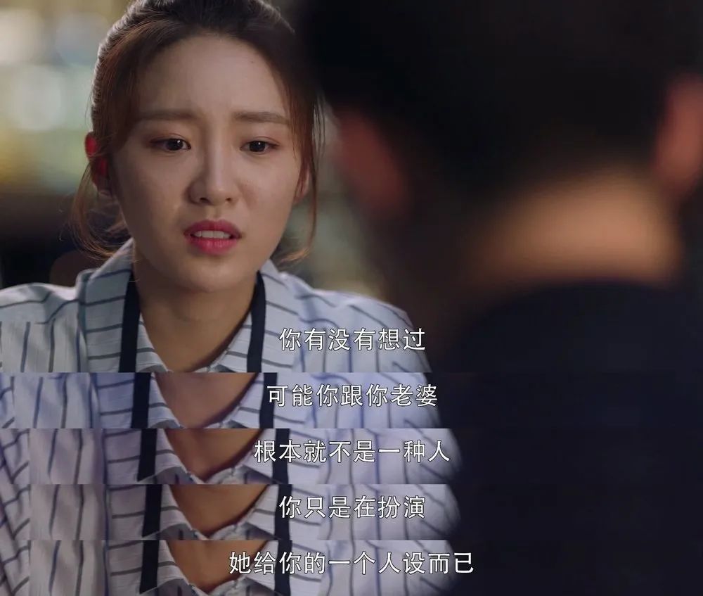 1、绿茶婊    大家最常说的「绿茶婊」，一般指的是很爱把自己装得柔弱、楚楚可怜、很会博同情的女生；比如近期超夯陆剧《三十而已》中，介入女主角顾佳家庭的小三林有有，正是「最佳代表人物」（笑）绿茶婊的外表看着很清纯可人，但实则内心一堆「宫心计」，比如林有有吃许幻山的冰淇淋拉近二人亲密度、装作不小心给许幻山微信发自拍、将属于顾佳夫妇的「蓝色烟花」纹上身让许幻山心软...各种以退为进装可怜，让观众边看边恨的牙痒痒啊～