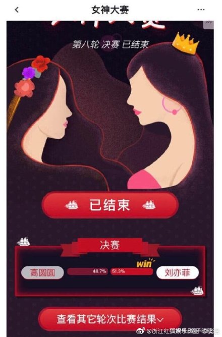 88e1f8bely1g47maiqg2uj20hs0qzmzd