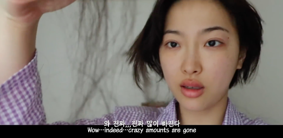 Screen Shot 2019-06-07 at 7.36.51 PM