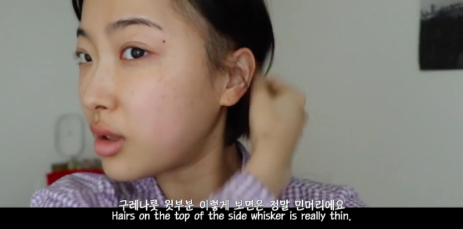 Screen Shot 2019-06-07 at 7.36.59 PM