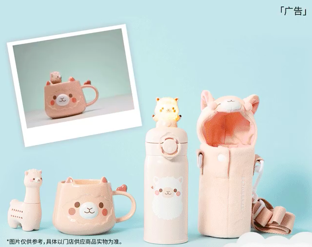 Screen Shot 2019-06-15 at 11.33.35 PM