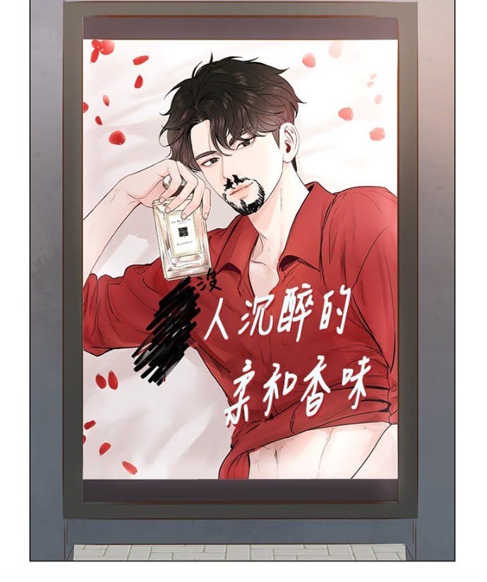 Screen-Shot-2019-06-24-at-12.40.04-PM