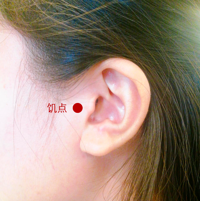 Screen Shot 2019-06-25 at 5.01.29 PM