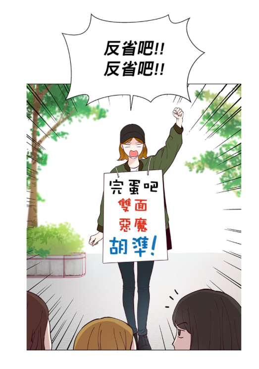 Screen Shot 2019-06-28 at 10.39.58 AM