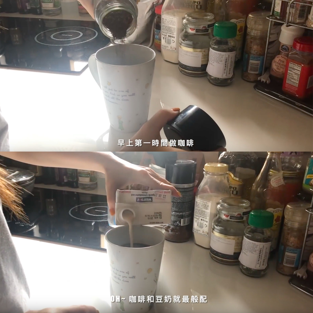 豆奶咖啡