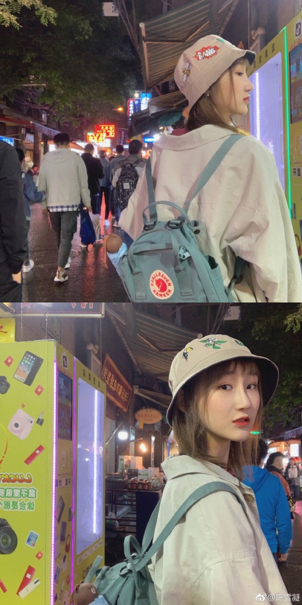 005Ep76nly1g2062lb040j31mc38o7wj