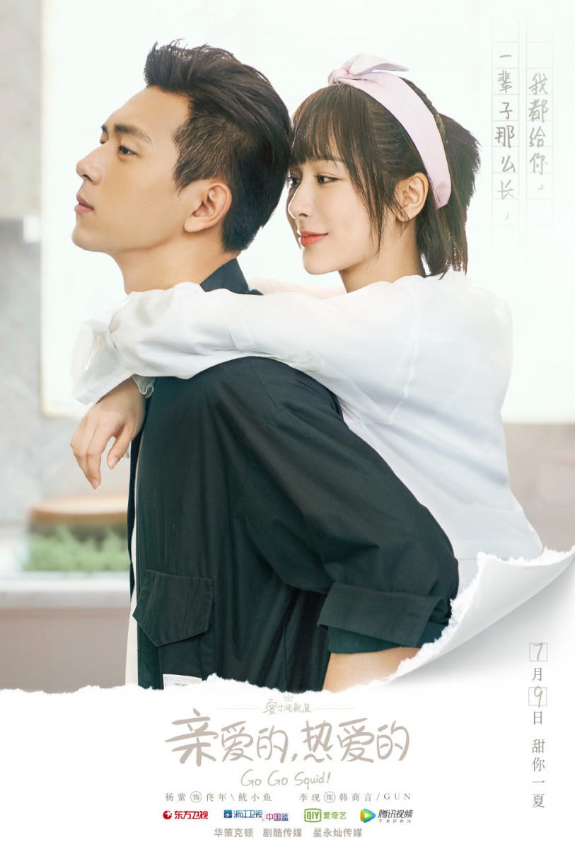 Christine/David 还是幸福的新婚夫妇: r/SisterWives, image size:813x1200