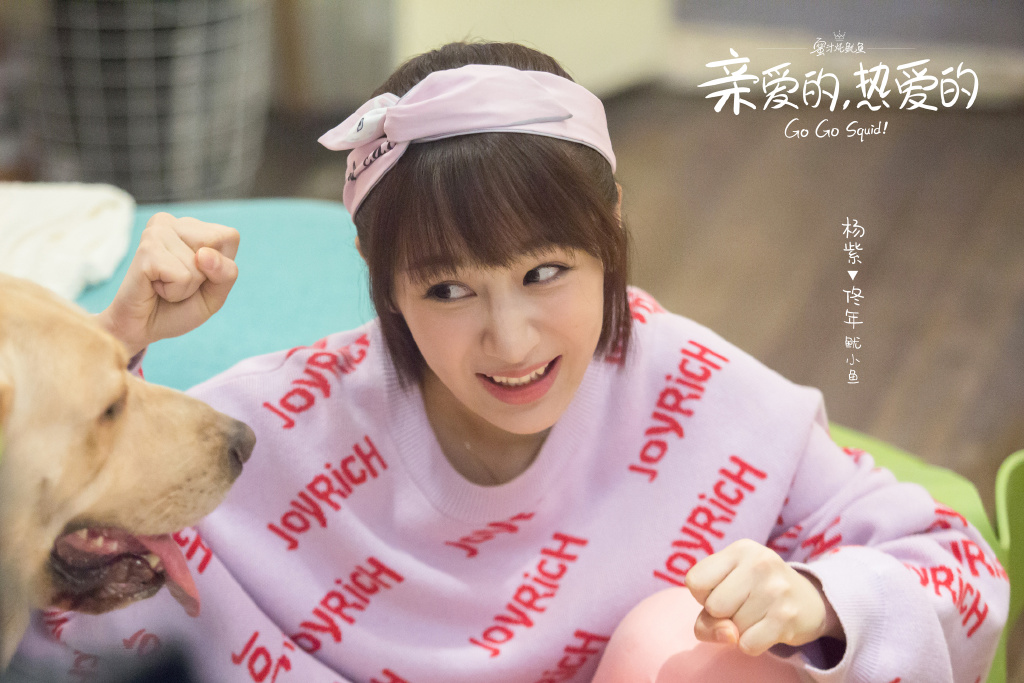 006TQichly1g4tc6ds6ytj339s26je88