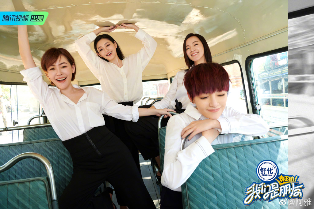 4e68786ely1g3b8ijrtrkj23tt2jvnpk