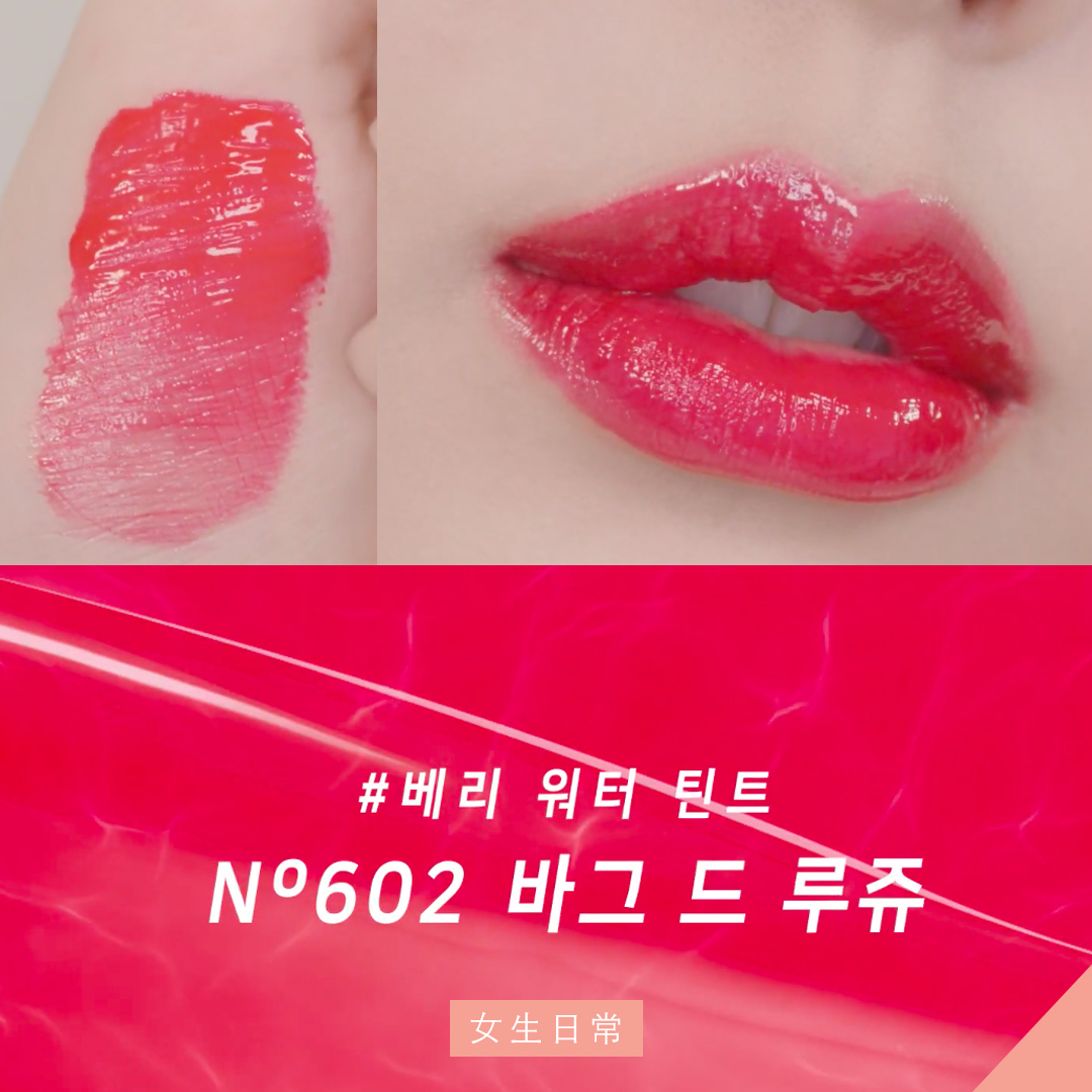 602instagram template_square