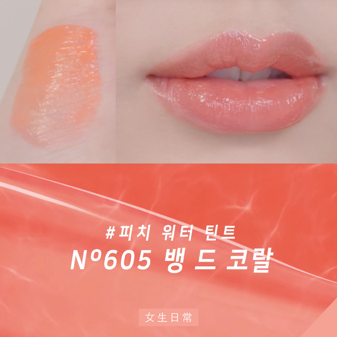 605instagram template_square