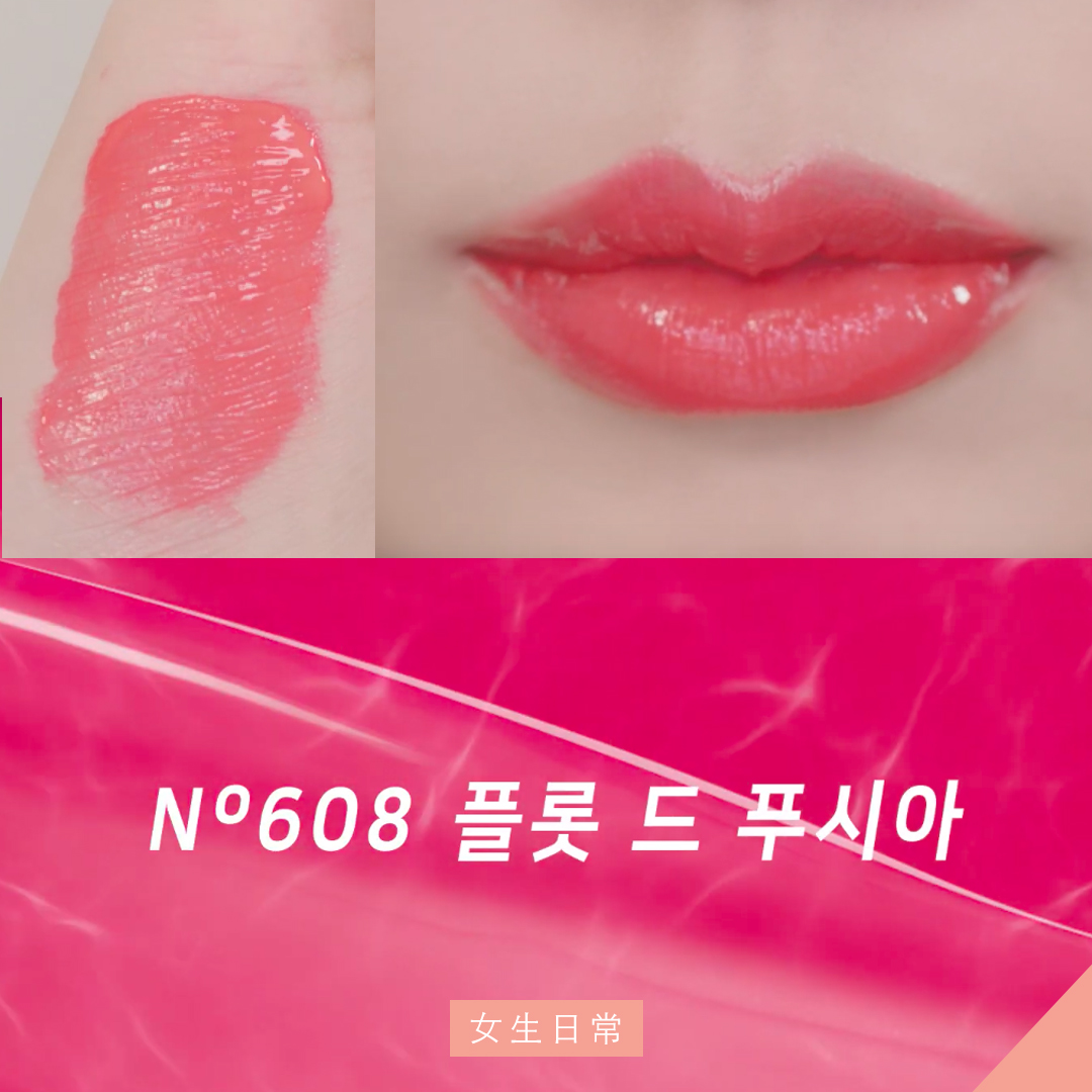 608instagram template_square