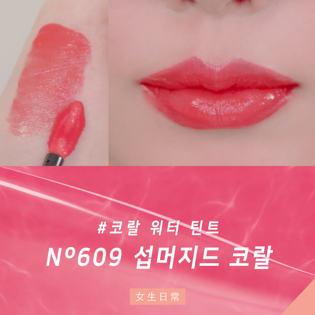 609instagram template_square