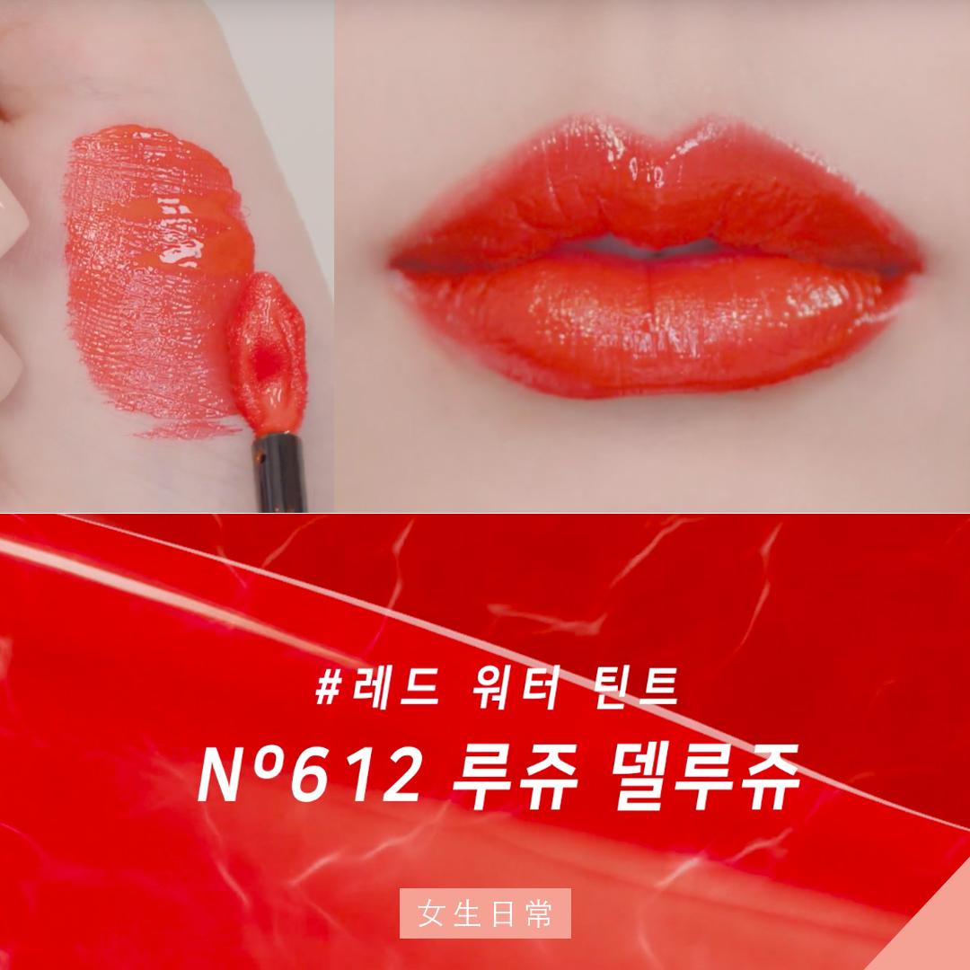 612instagram template_square