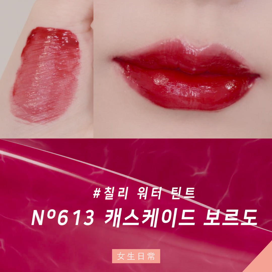 613instagram template_square