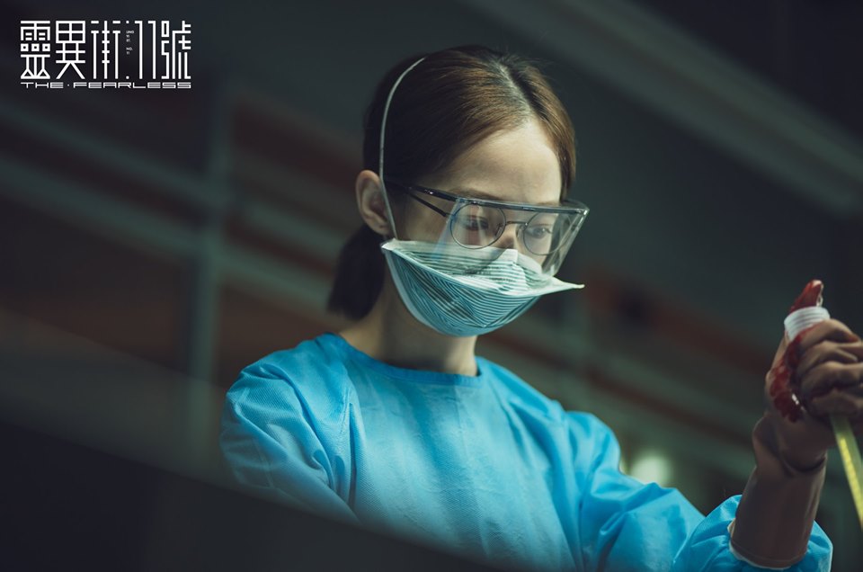 61745762_343380163034127_6199857782234021888_n