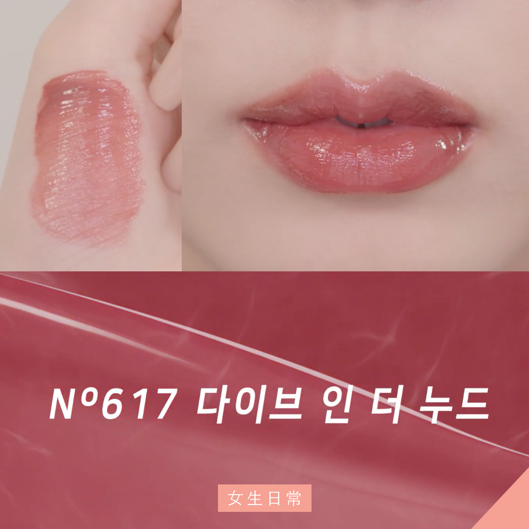 617instagram template_square