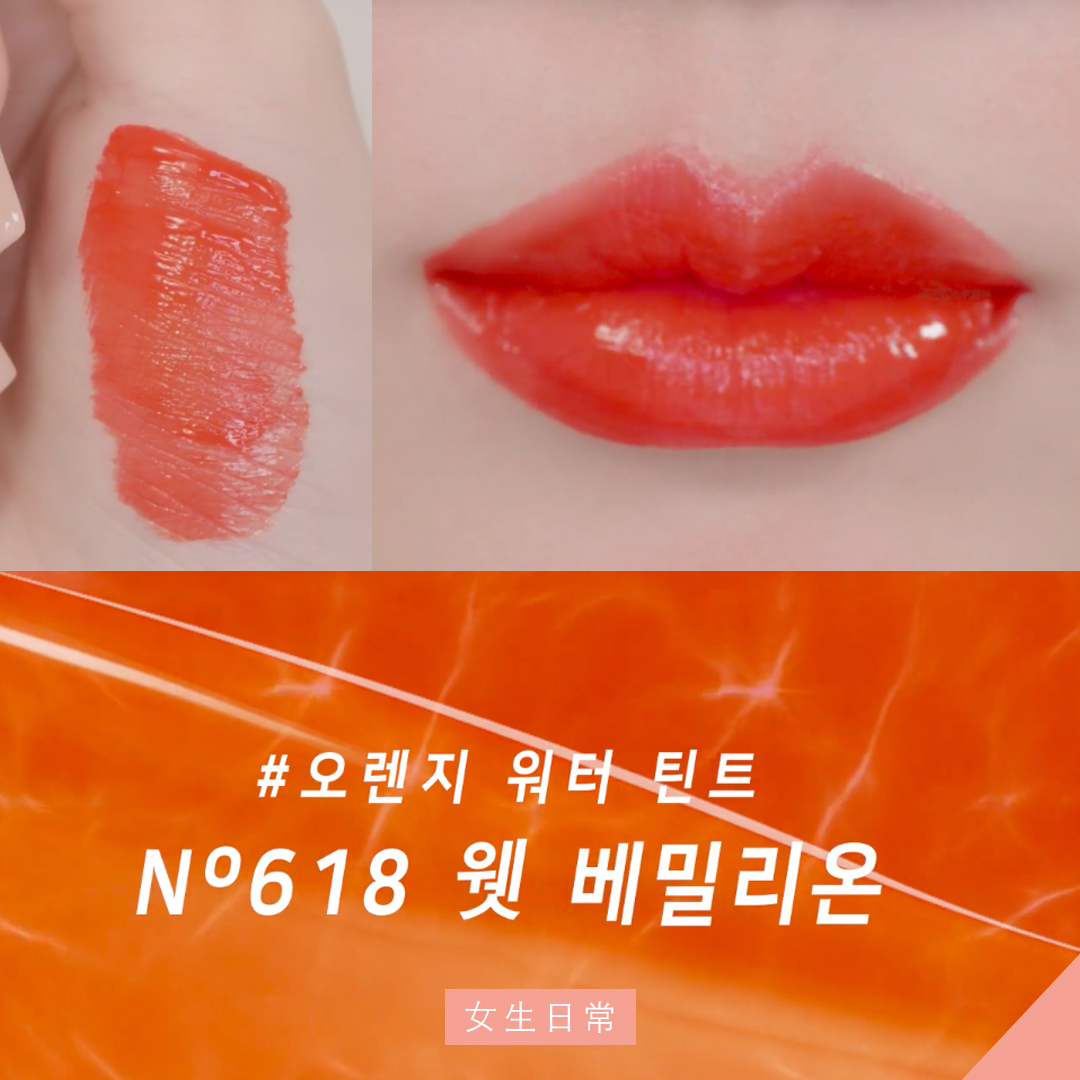 618instagram template_square