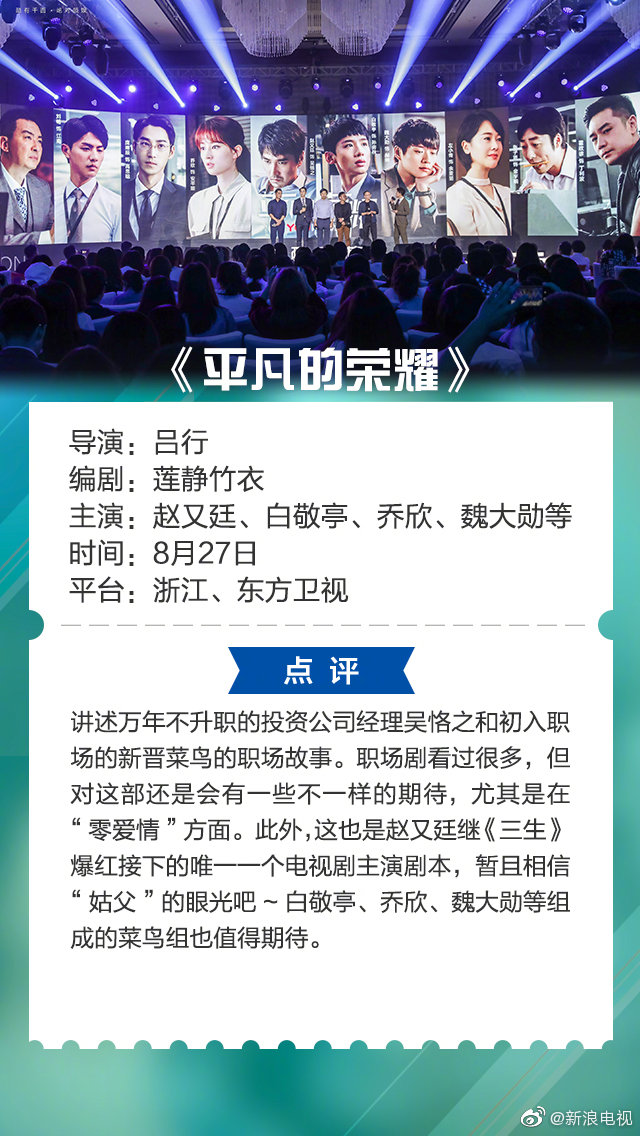 61e7f8b0ly1g5ixiomb5rj20hs0vk15a