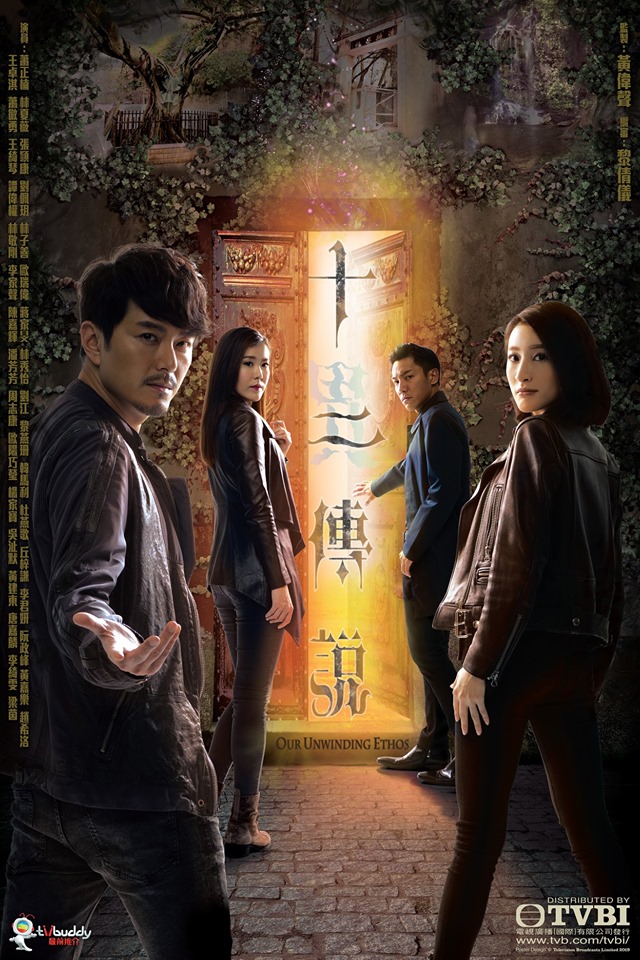 66133469_10156605959189842_6944147864847122432_n