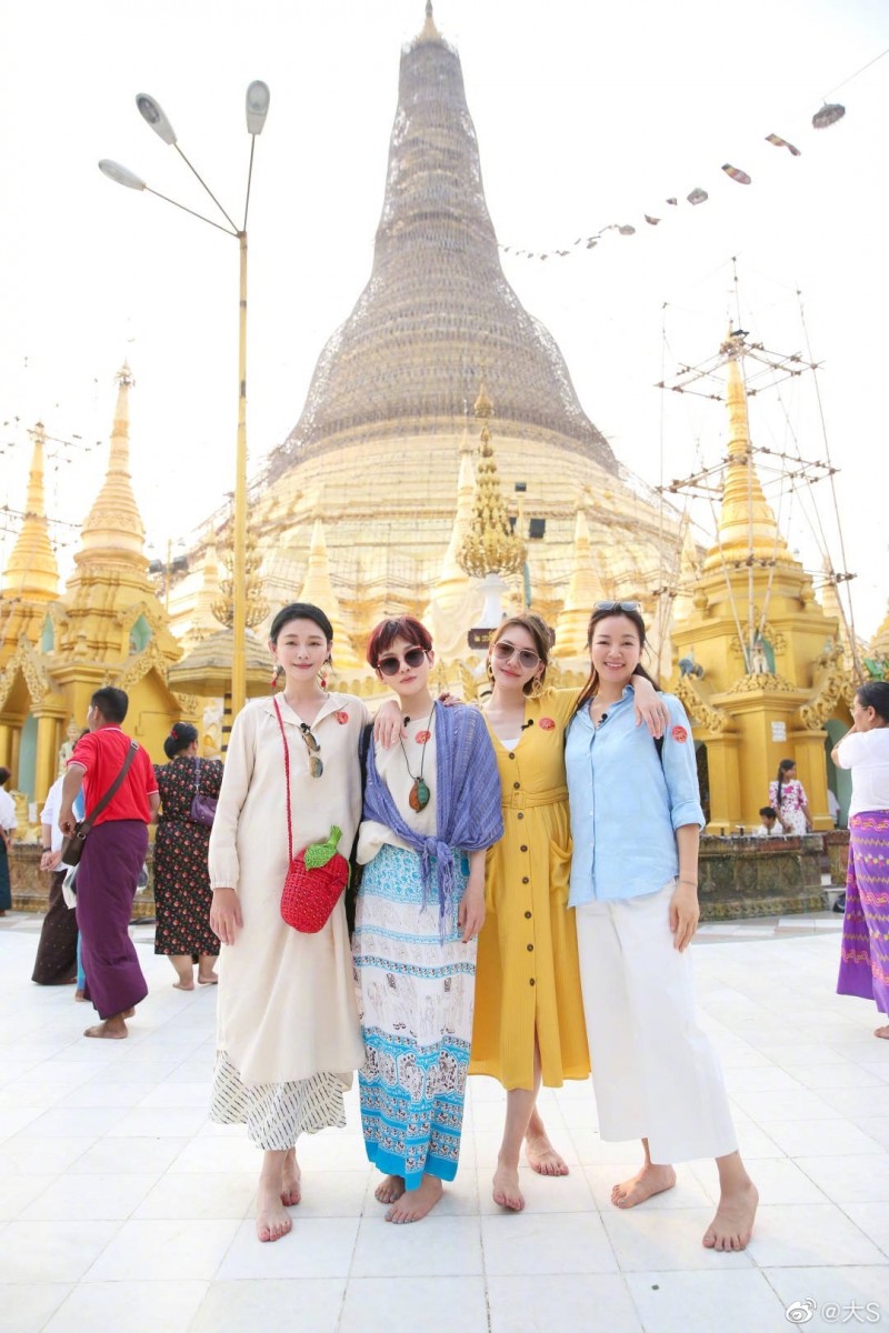 6722d886gy1g4glnbkpx6j20u0190wmn