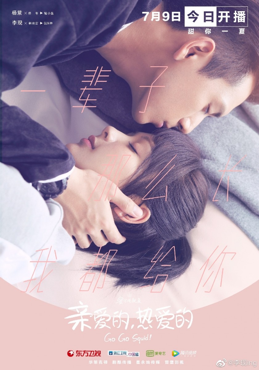 8cb725a7gy1g4tt7067iwj21601o01ky