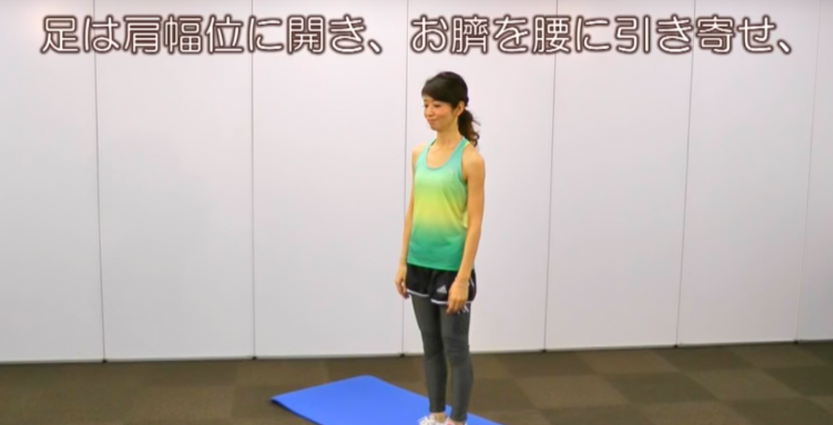 Screen Shot 2019-07-16 at 2.27.14 PM