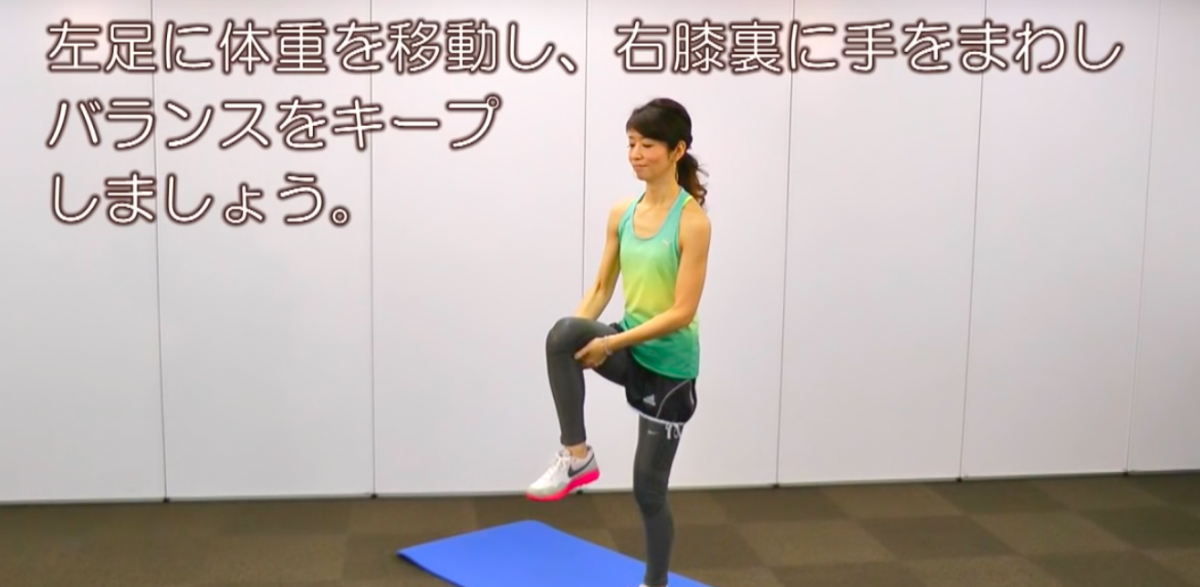 Screen Shot 2019-07-16 at 2.27.34 PM