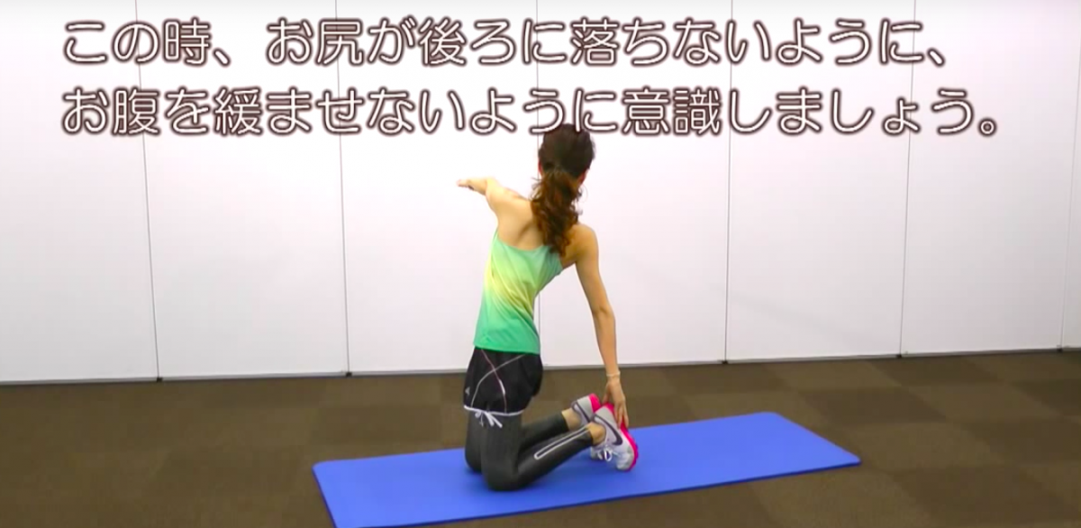 Screen Shot 2019-07-16 at 3.48.06 PM