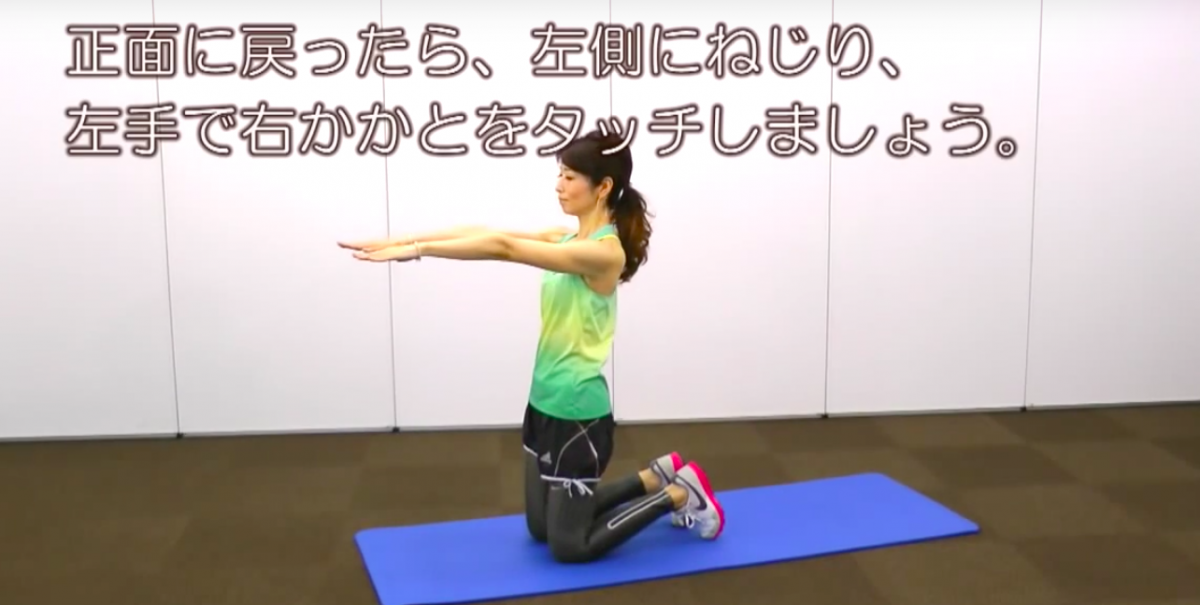 Screen Shot 2019-07-16 at 3.48.44 PM