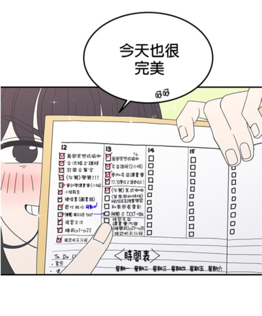 Screen Shot 2019-07-24 at 4.02.48 PM