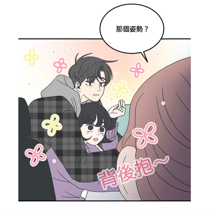 Screen Shot 2019-07-24 at 4.13.46 PM