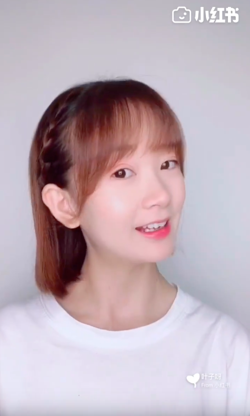 Screen Shot 2019-07-29 at 4.45.29 PM