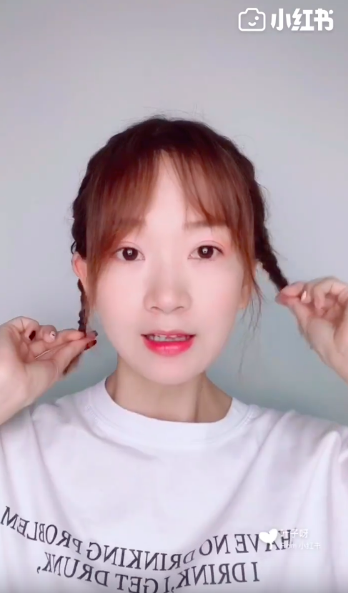 Screen Shot 2019-07-29 at 5.07.10 PM