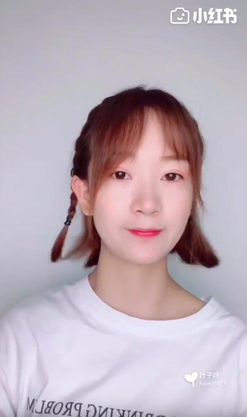 Screen Shot 2019-07-29 at 5.08.01 PM