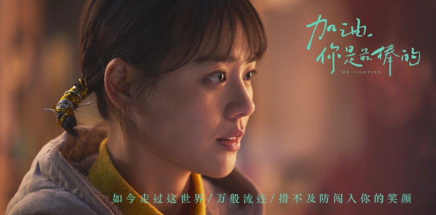 Screen Shot 2019-07-29 at 7.42.08 PM