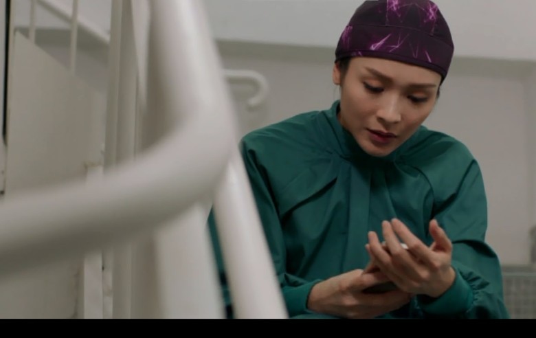 bkn-20190710000013746-0710_00862_001_04b