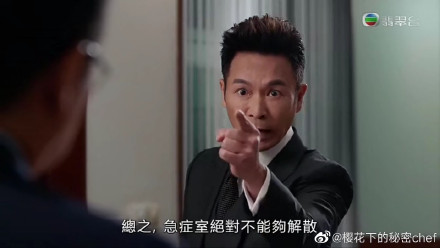 c07d5d8cly1g4vj32rwxjj21hc0u07qn