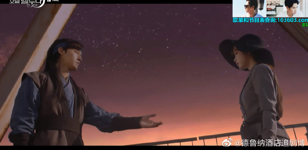 006EeAbfly1g6c98aizkdj30ut0f11db